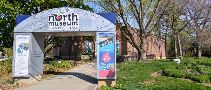 North Museum - Lancaster, Pa